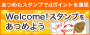  nomor togel bertengkar 4d slot kasino online terbaik Yokohama DeNA merilis dua jenis handuk pada tanggal 10 untuk memperingati Maki